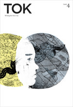 Diaspora Dialogues Book Cover